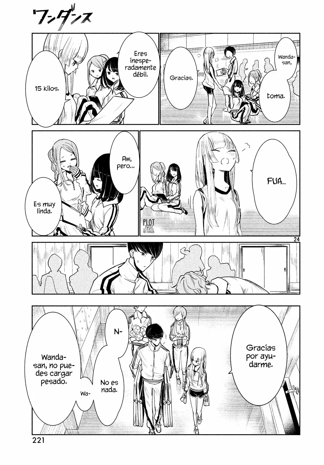 WonDance Capítulo 1 - Page 25