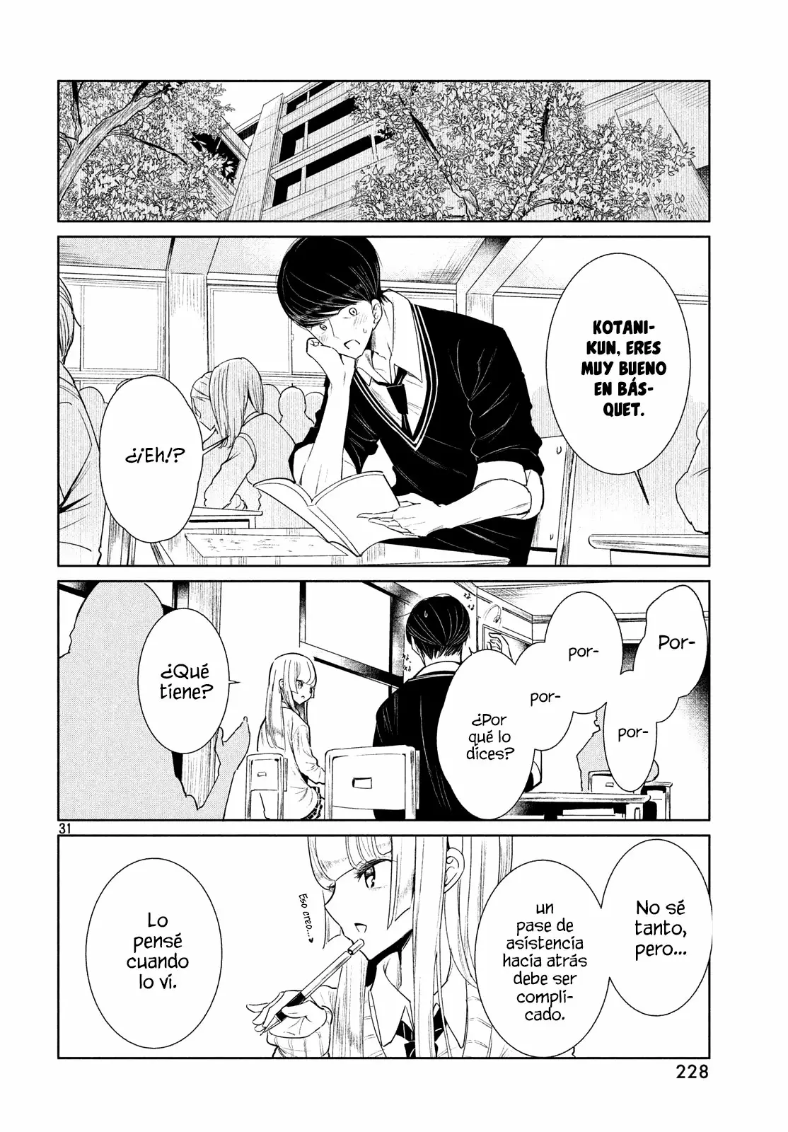 WonDance Capítulo 1 - Page 32