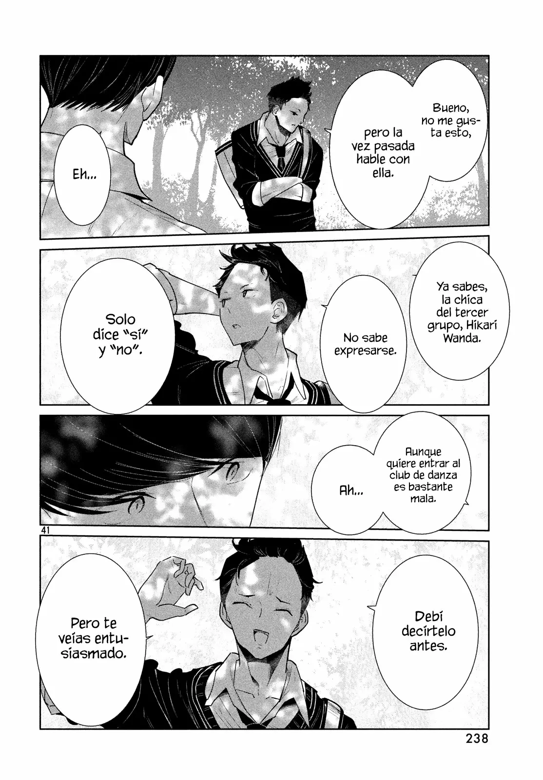 WonDance Capítulo 1 - Page 42