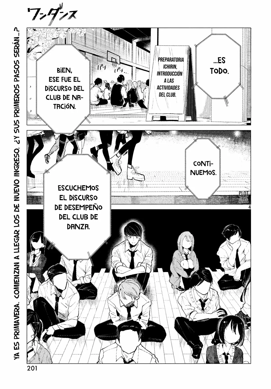 WonDance Capítulo 1 - Page 5