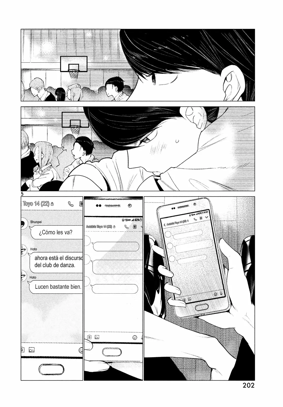 WonDance Capítulo 1 - Page 6