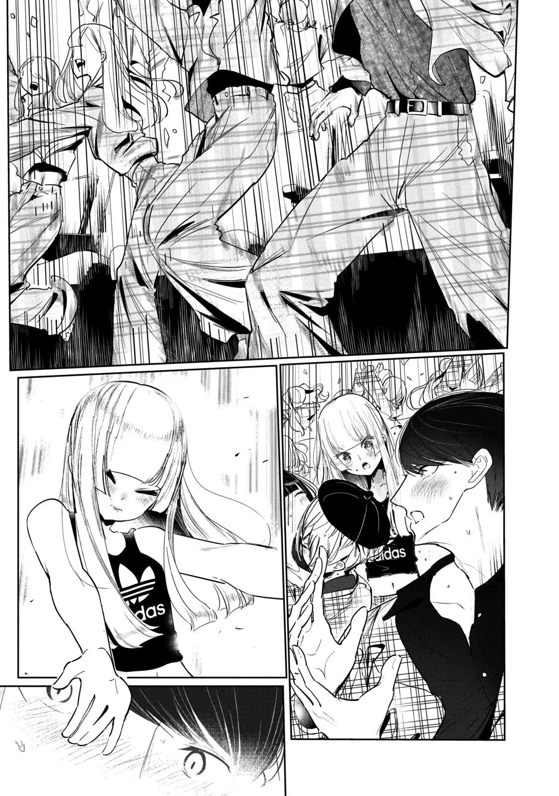 WonDance Capítulo 11 - Page 13