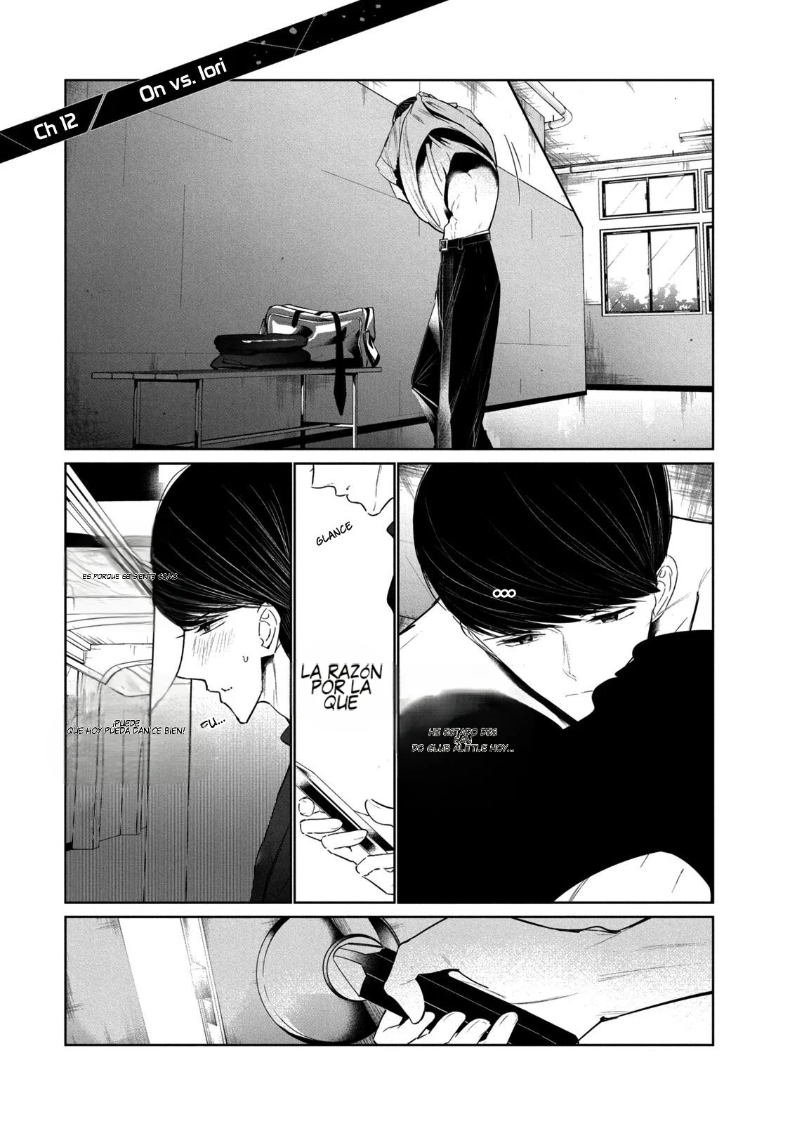 WonDance Capítulo 12 - Page 1