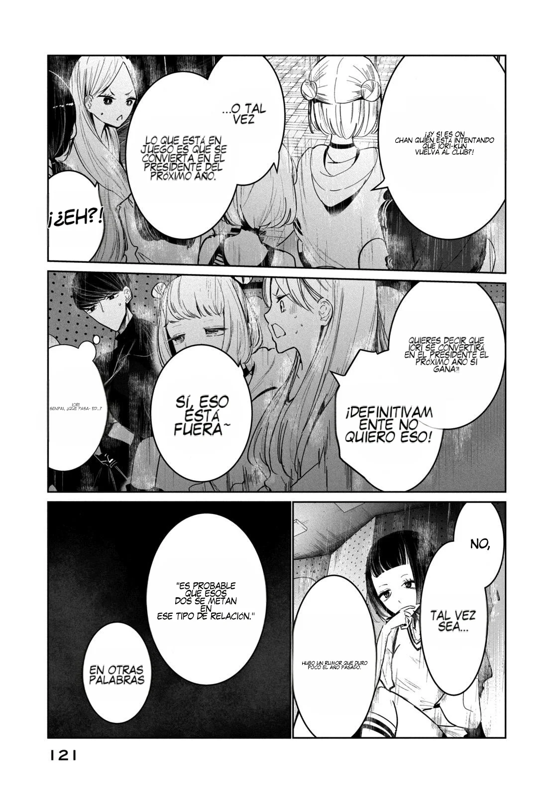 WonDance Capítulo 12 - Page 7