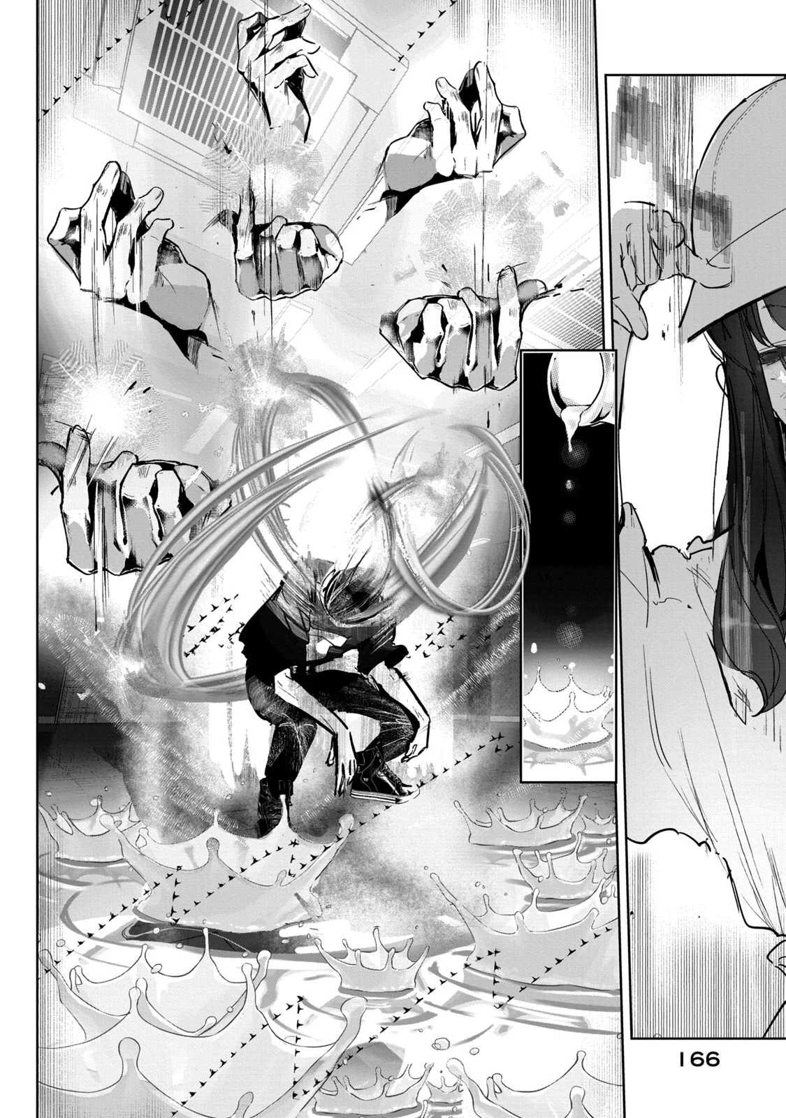 WonDance Capítulo 13 - Page 16