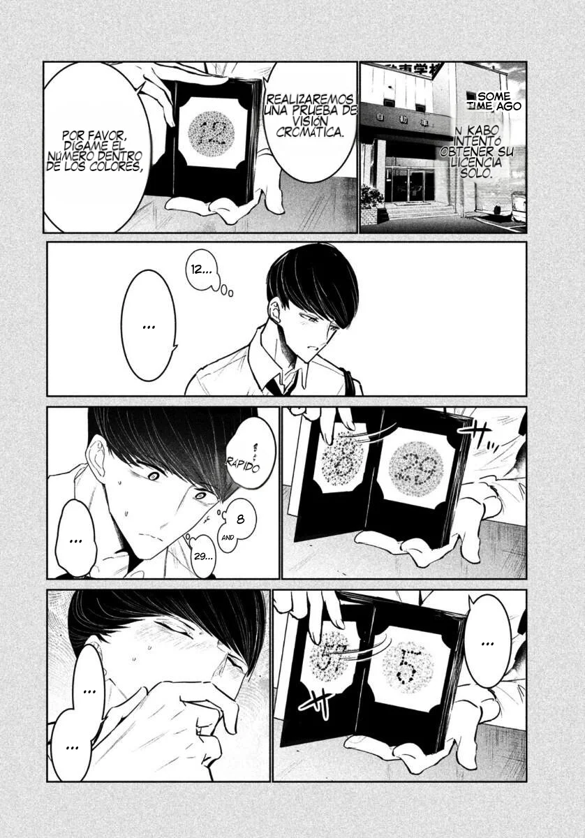 WonDance Capítulo 15 - Page 2