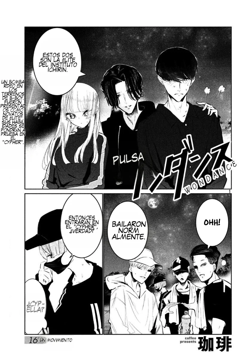WonDance Capítulo 16 - Page 1