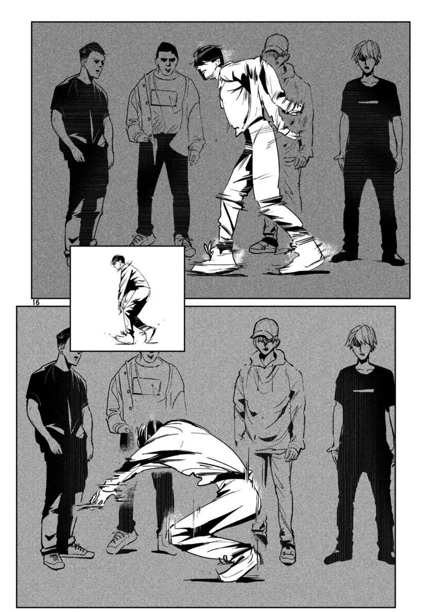 WonDance Capítulo 16 - Page 16