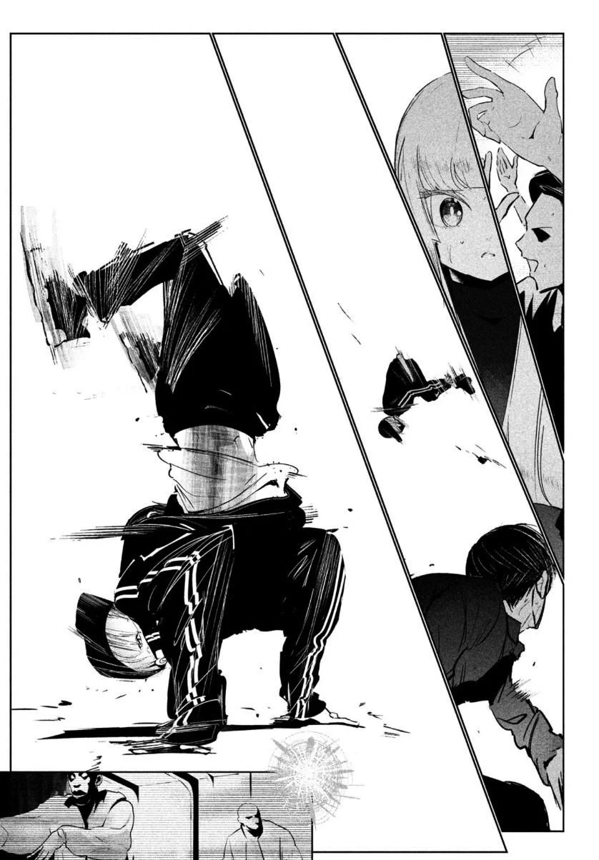 WonDance Capítulo 16 - Page 19