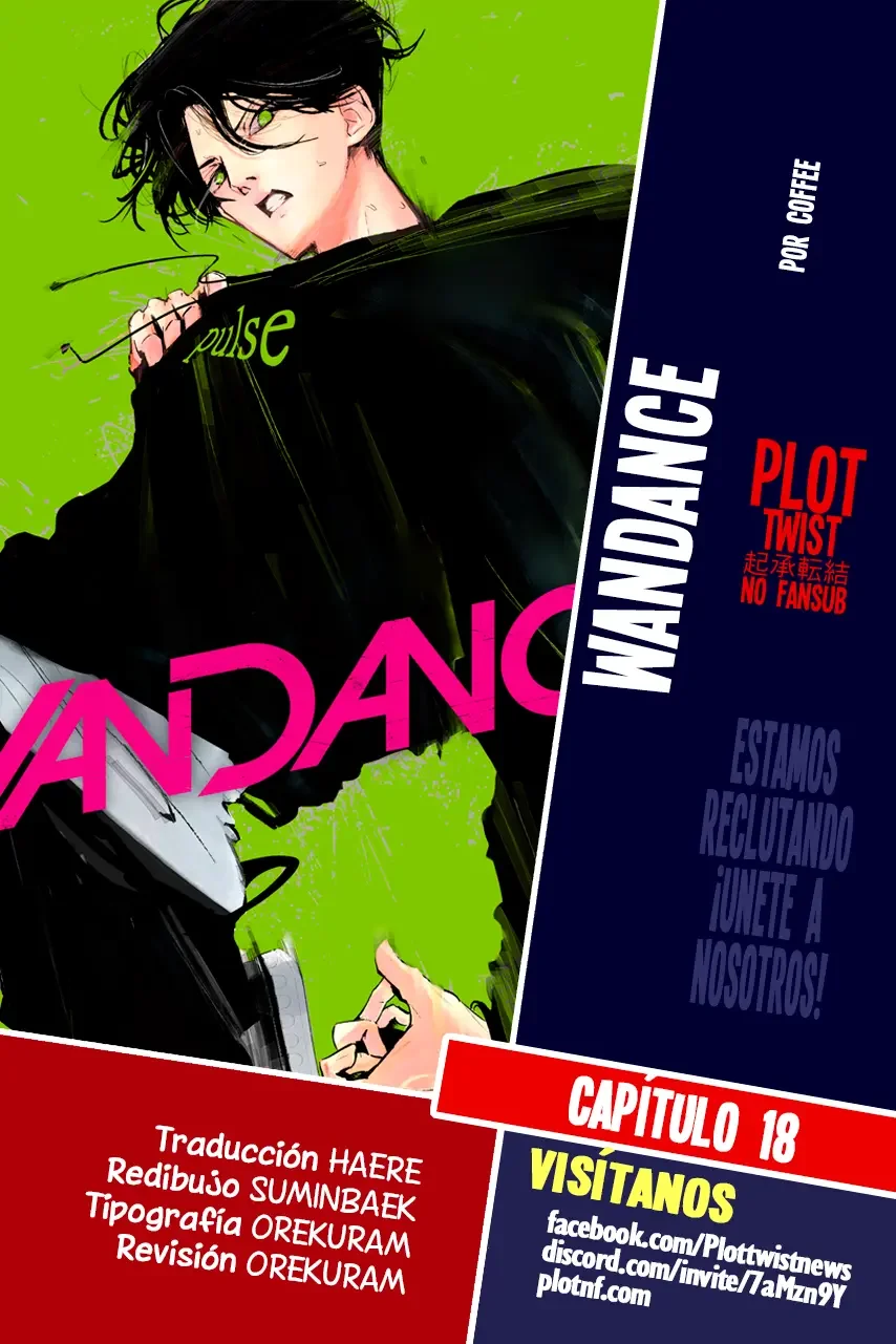 WonDance Capítulo 18 - Page 1