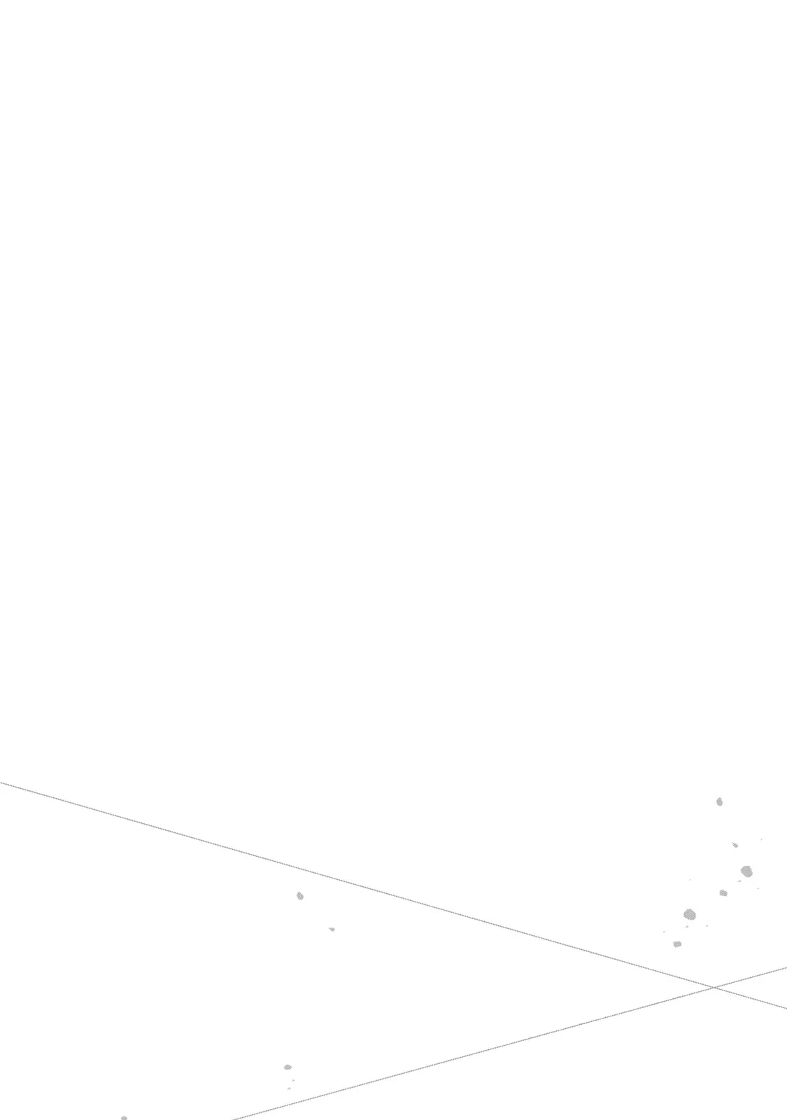 WonDance Capítulo 19 - Page 5