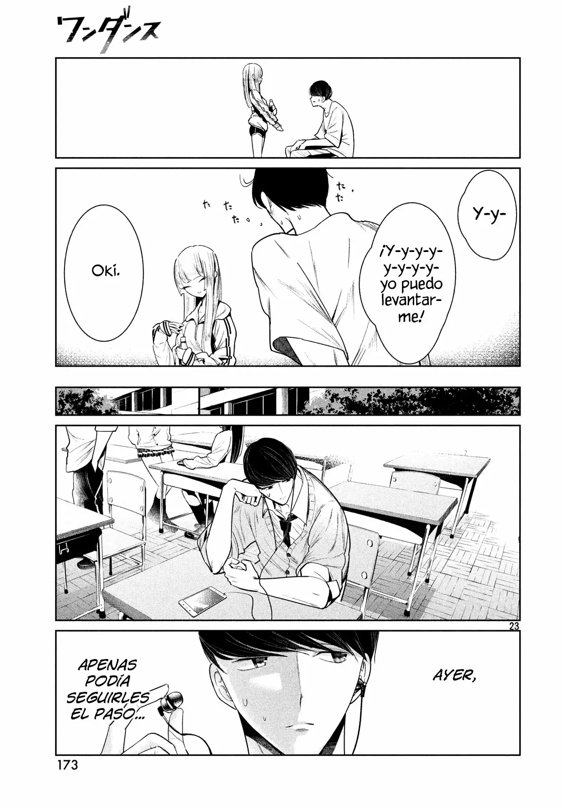 WonDance Capítulo 2 - Page 25