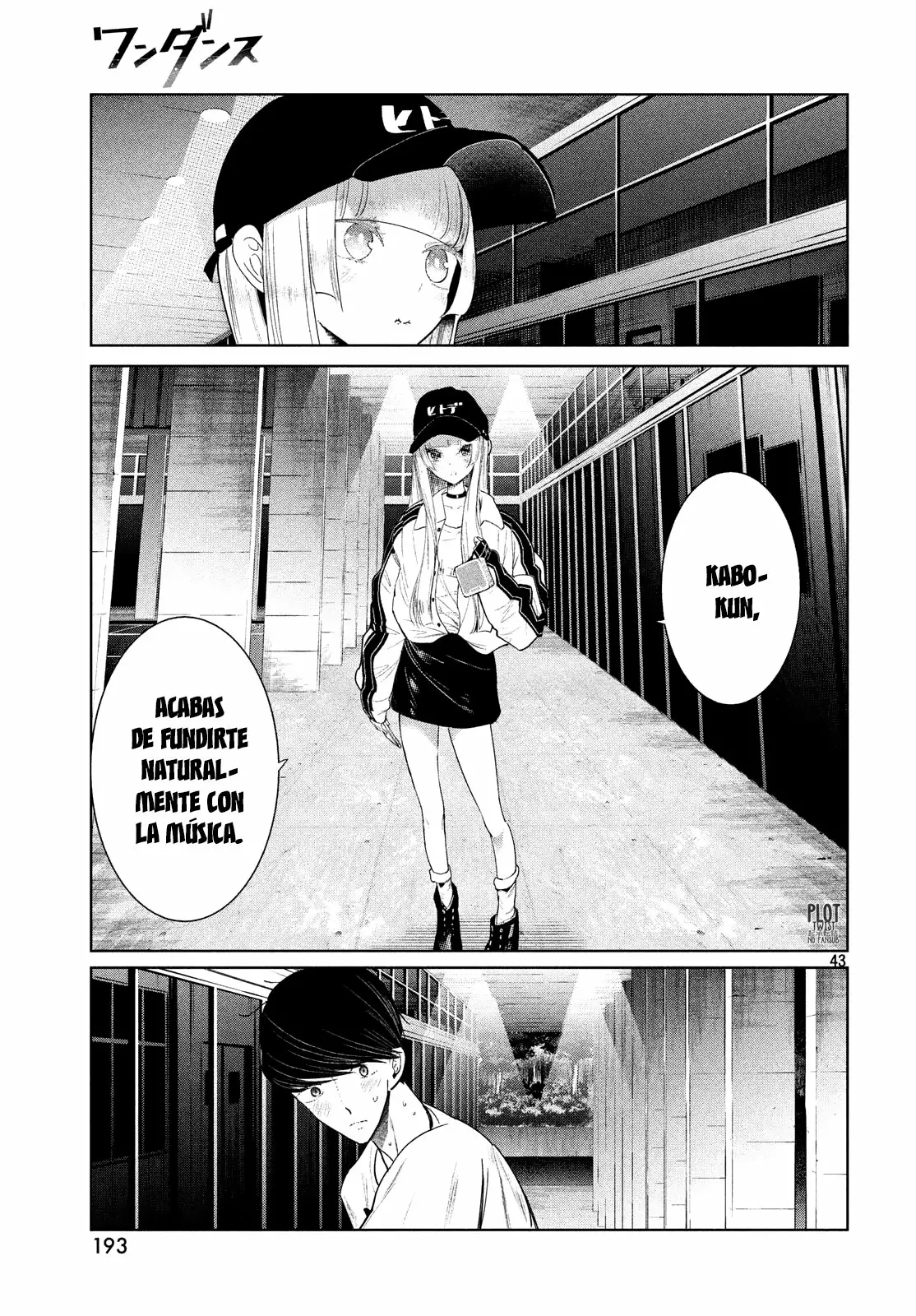 WonDance Capítulo 2 - Page 45