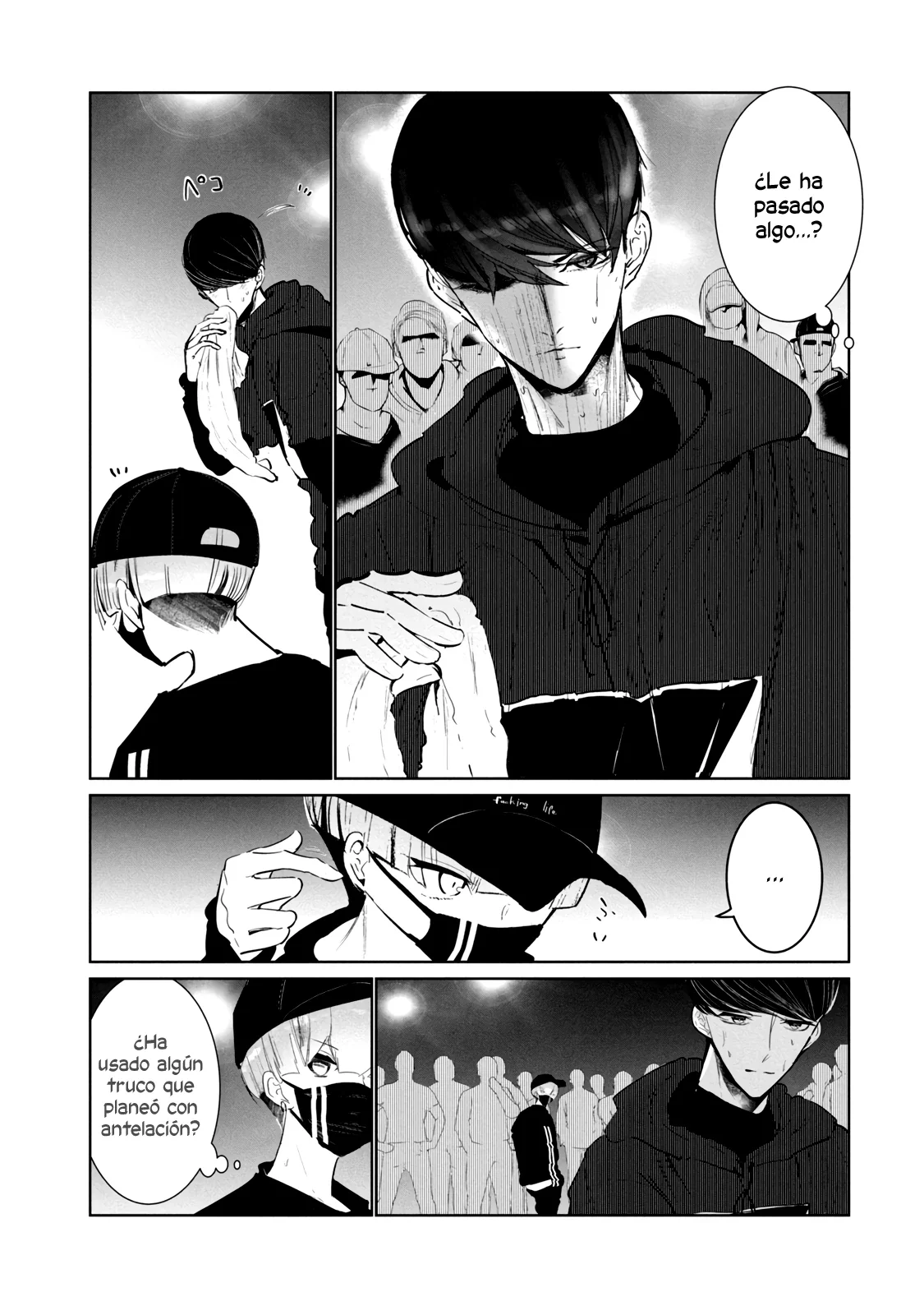 WonDance Capítulo 21 - Page 7