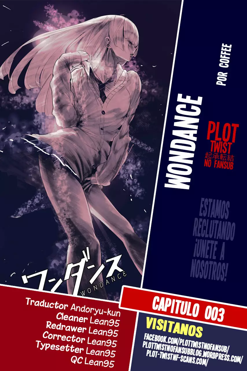 WonDance Capítulo 3 - Page 1