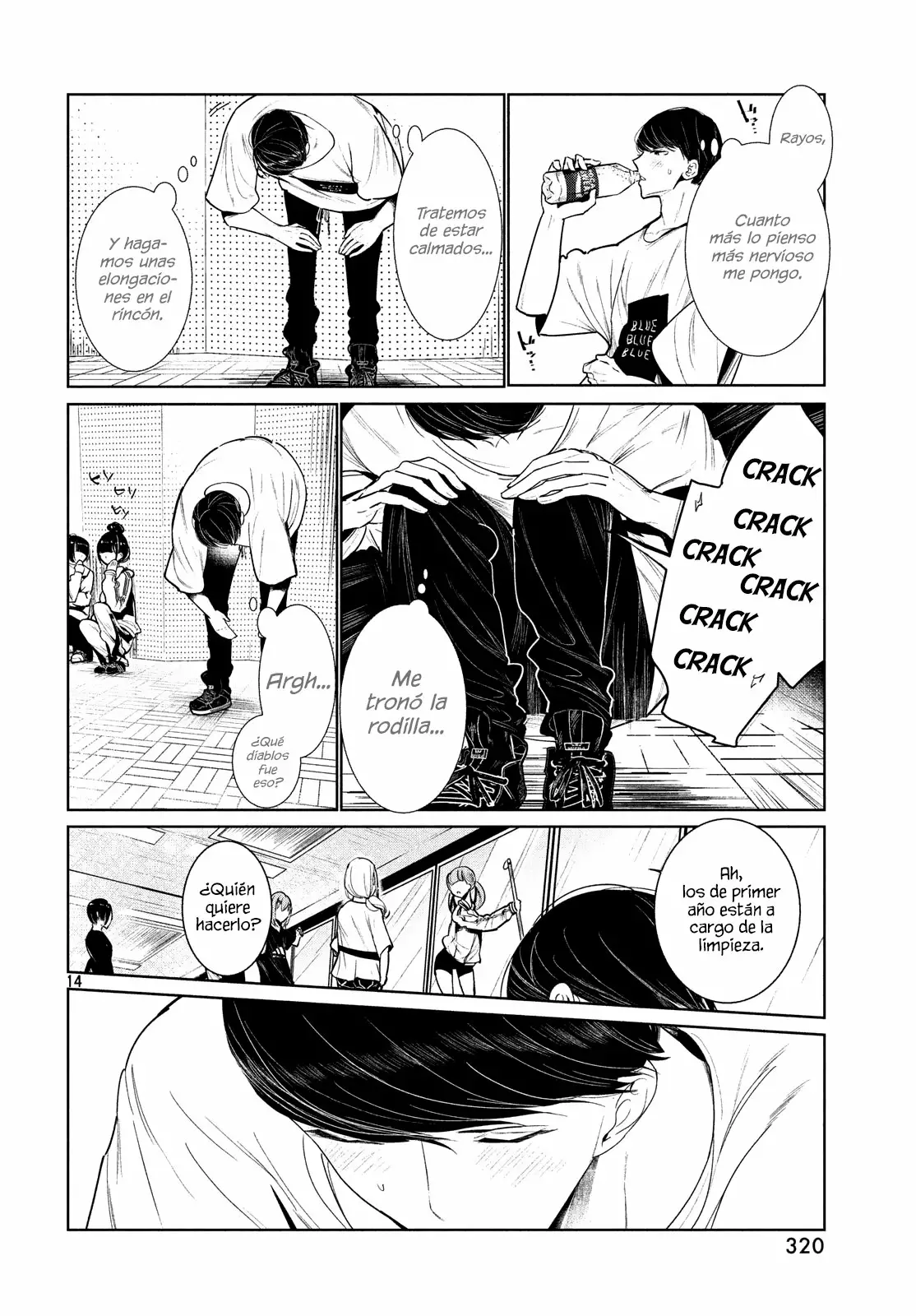 WonDance Capítulo 3 - Page 16