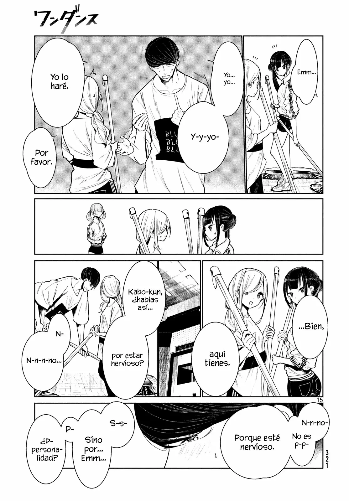 WonDance Capítulo 3 - Page 17