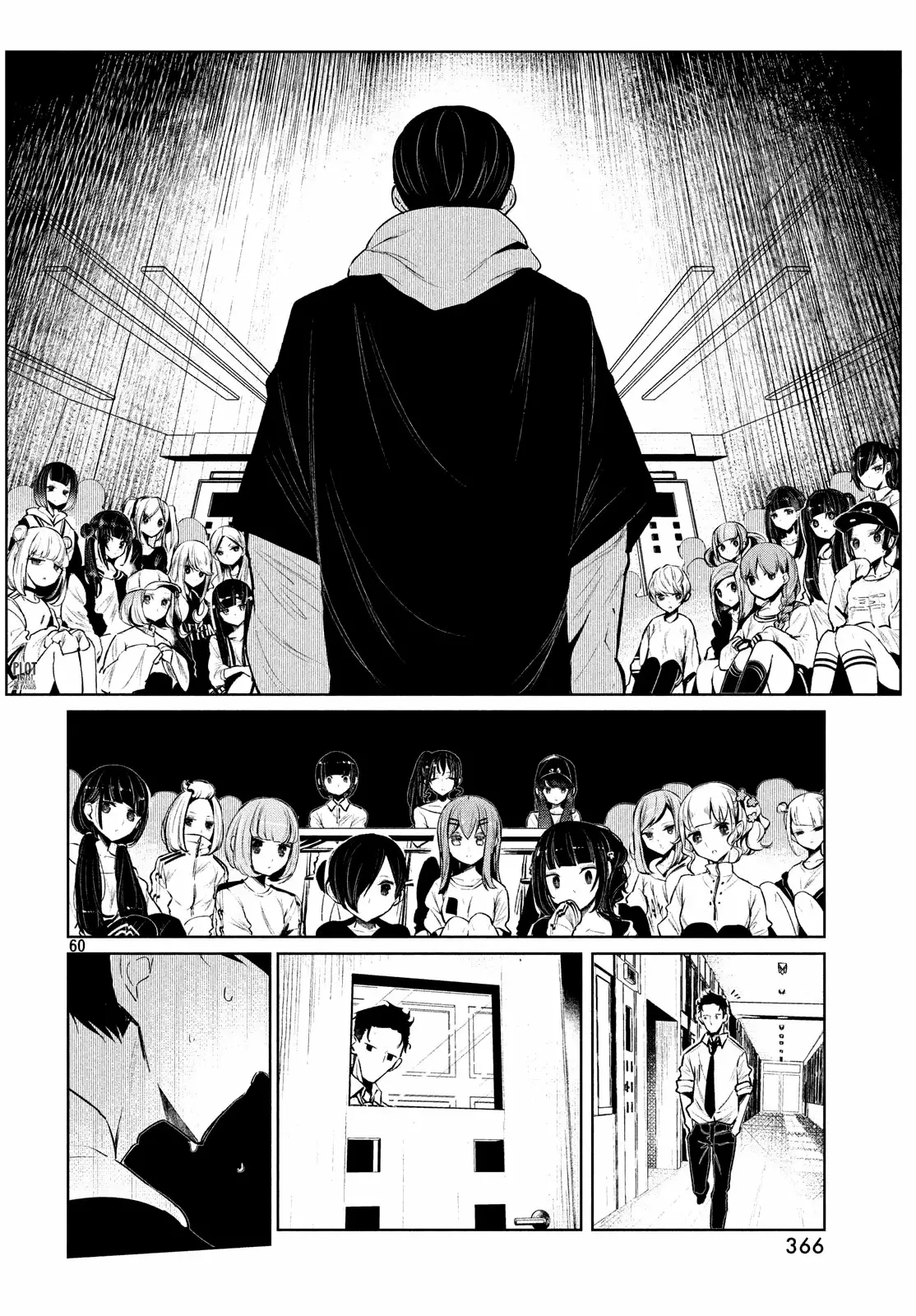 WonDance Capítulo 3 - Page 62