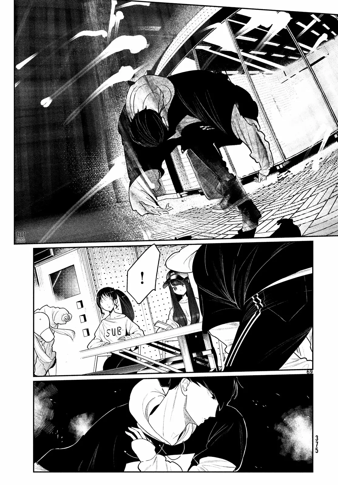 WonDance Capítulo 3 - Page 71