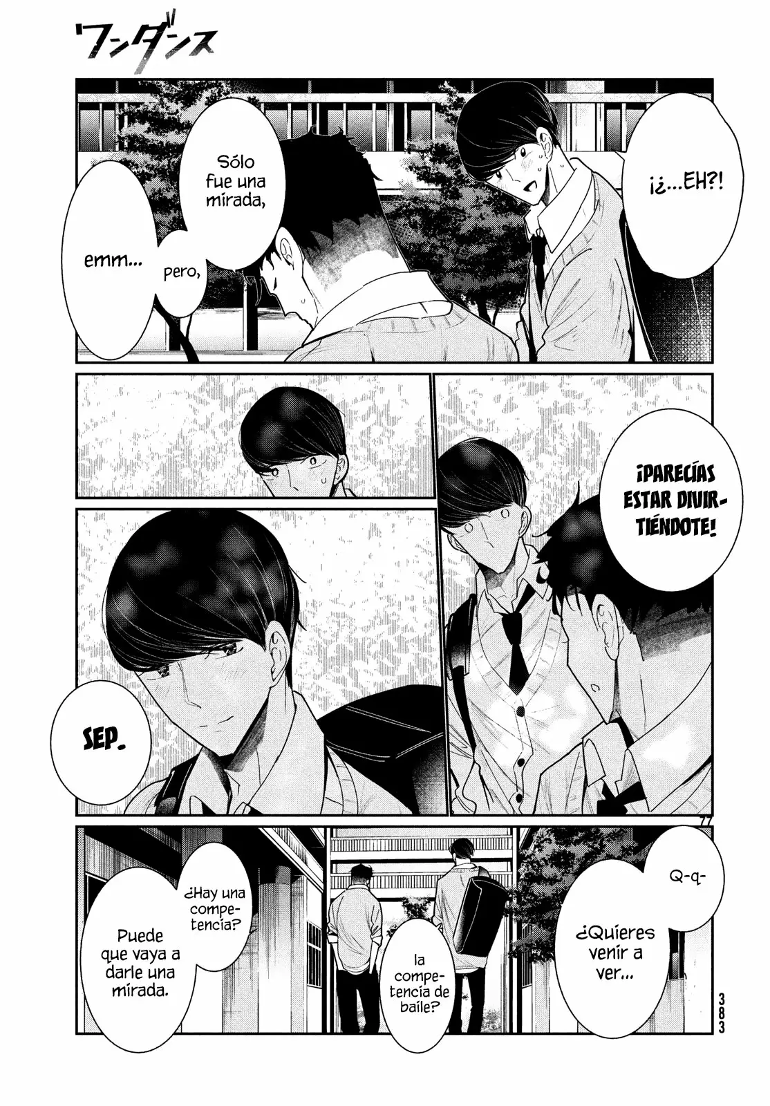 WonDance Capítulo 3 - Page 79