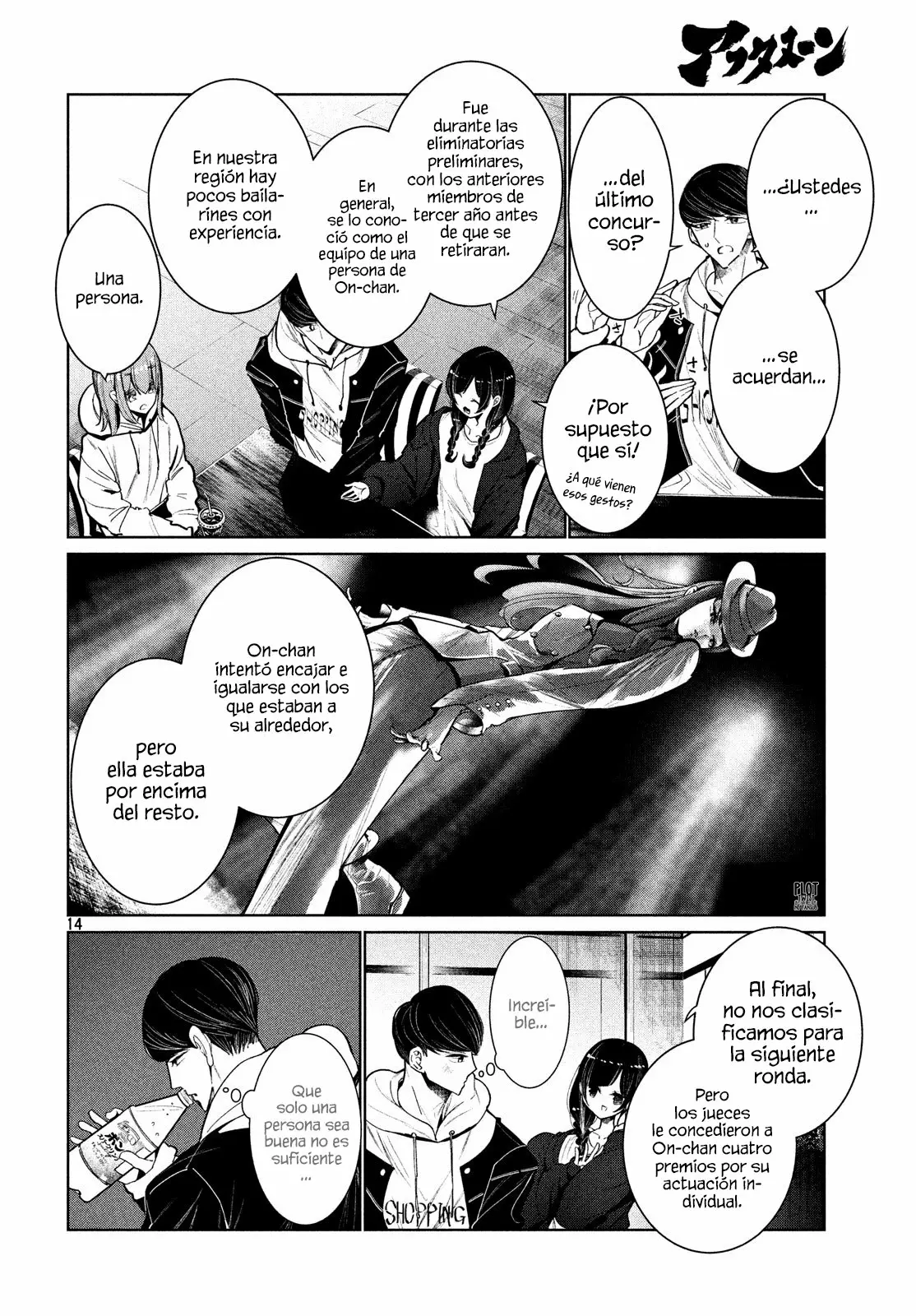 WonDance Capítulo 4 - Page 15