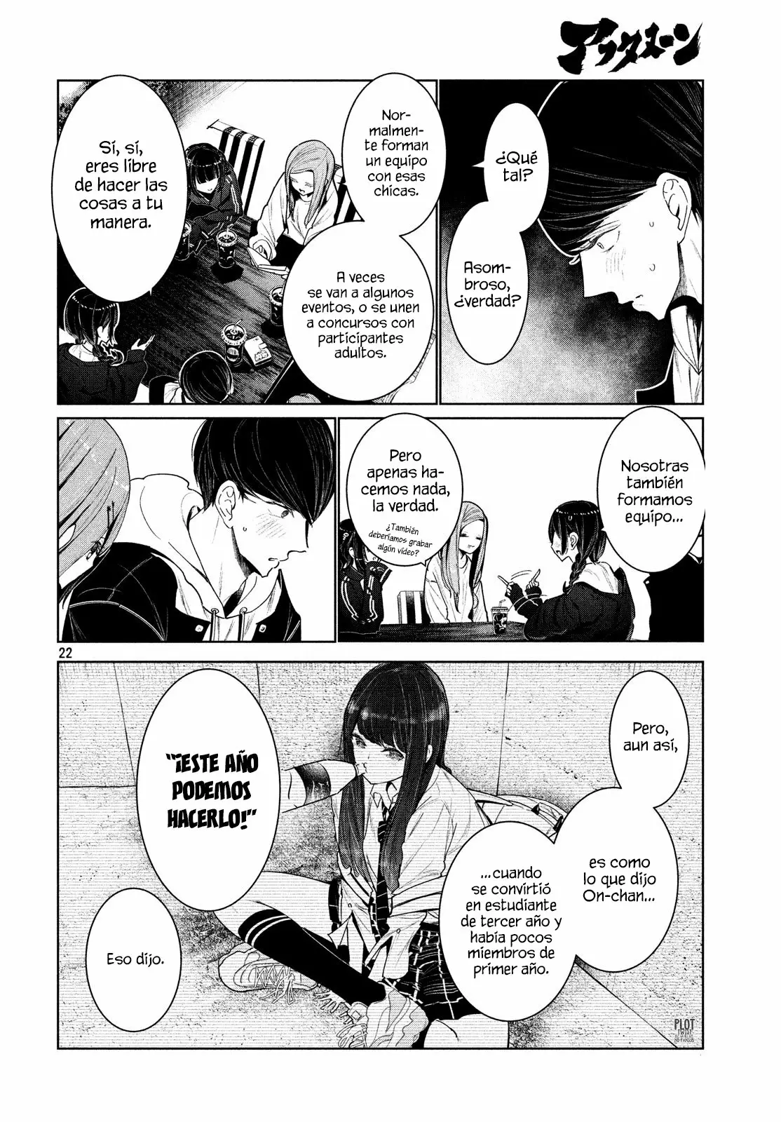 WonDance Capítulo 4 - Page 23