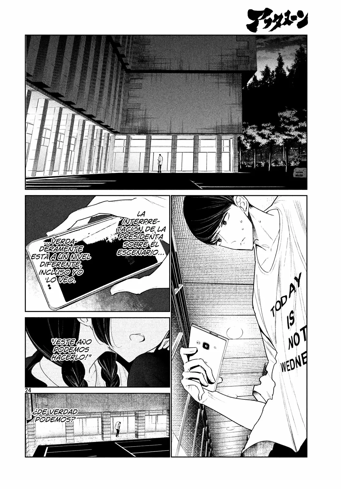 WonDance Capítulo 4 - Page 25