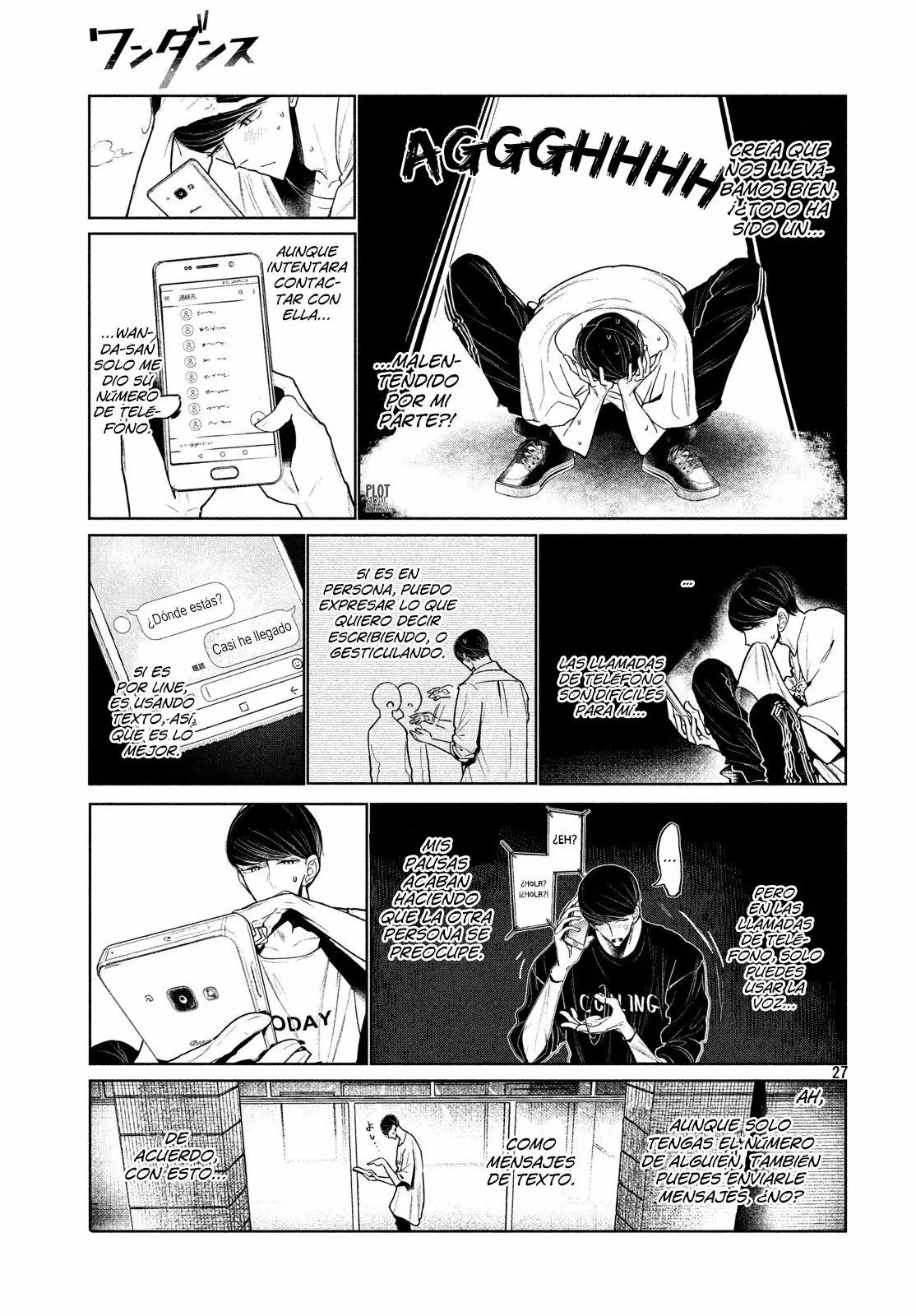 WonDance Capítulo 4 - Page 28