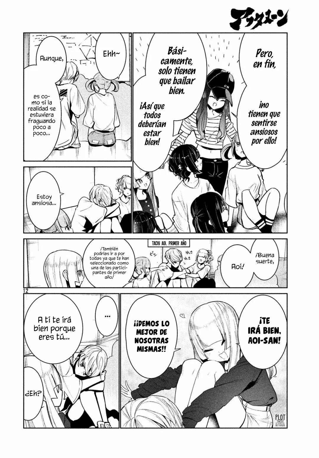 WonDance Capítulo 6 - Page 13