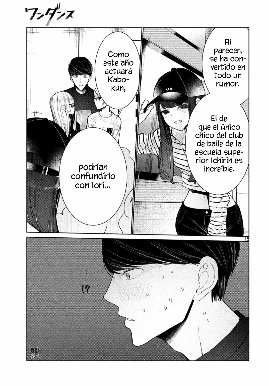 WonDance Capítulo 6 - Page 16