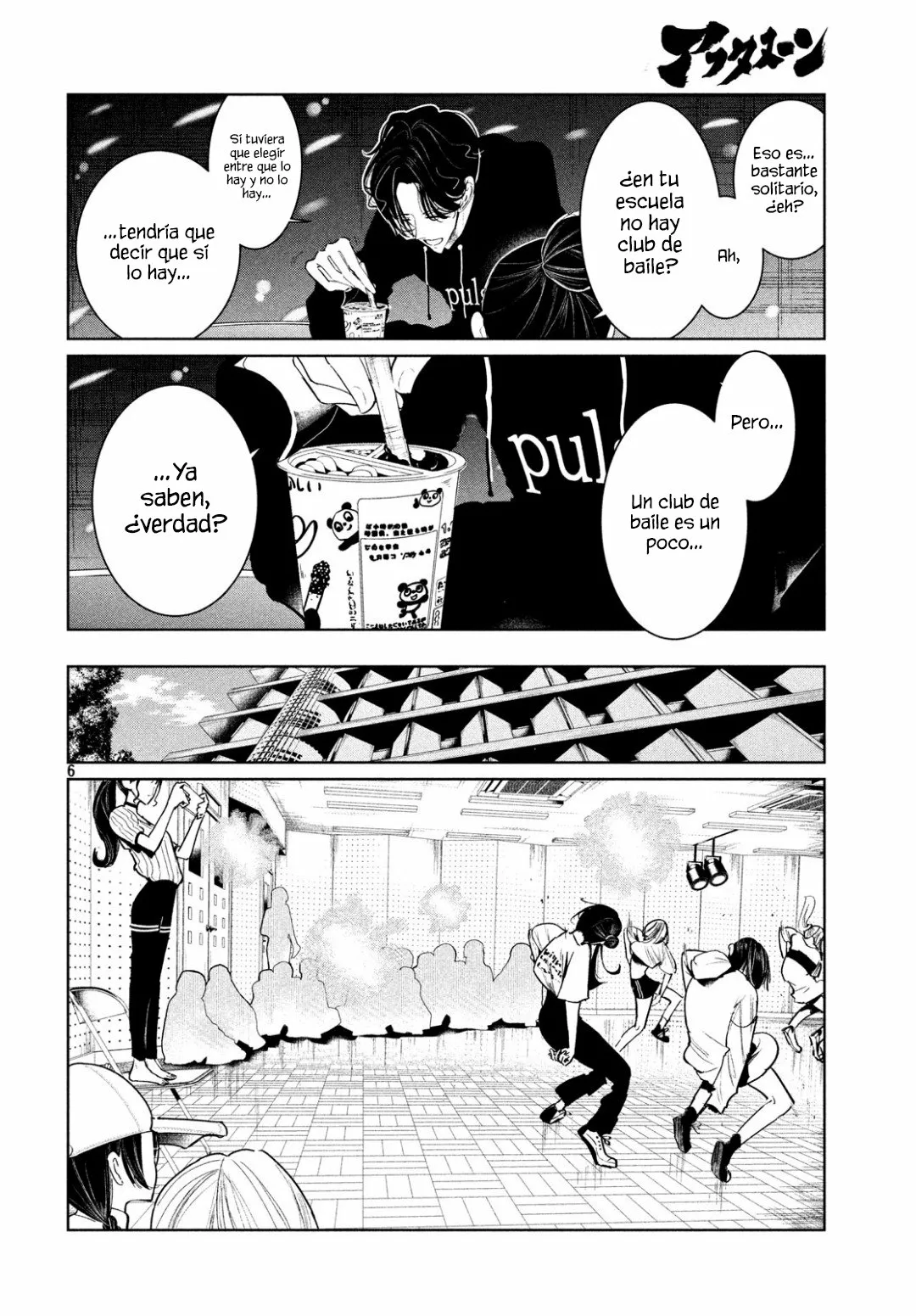 WonDance Capítulo 6 - Page 7