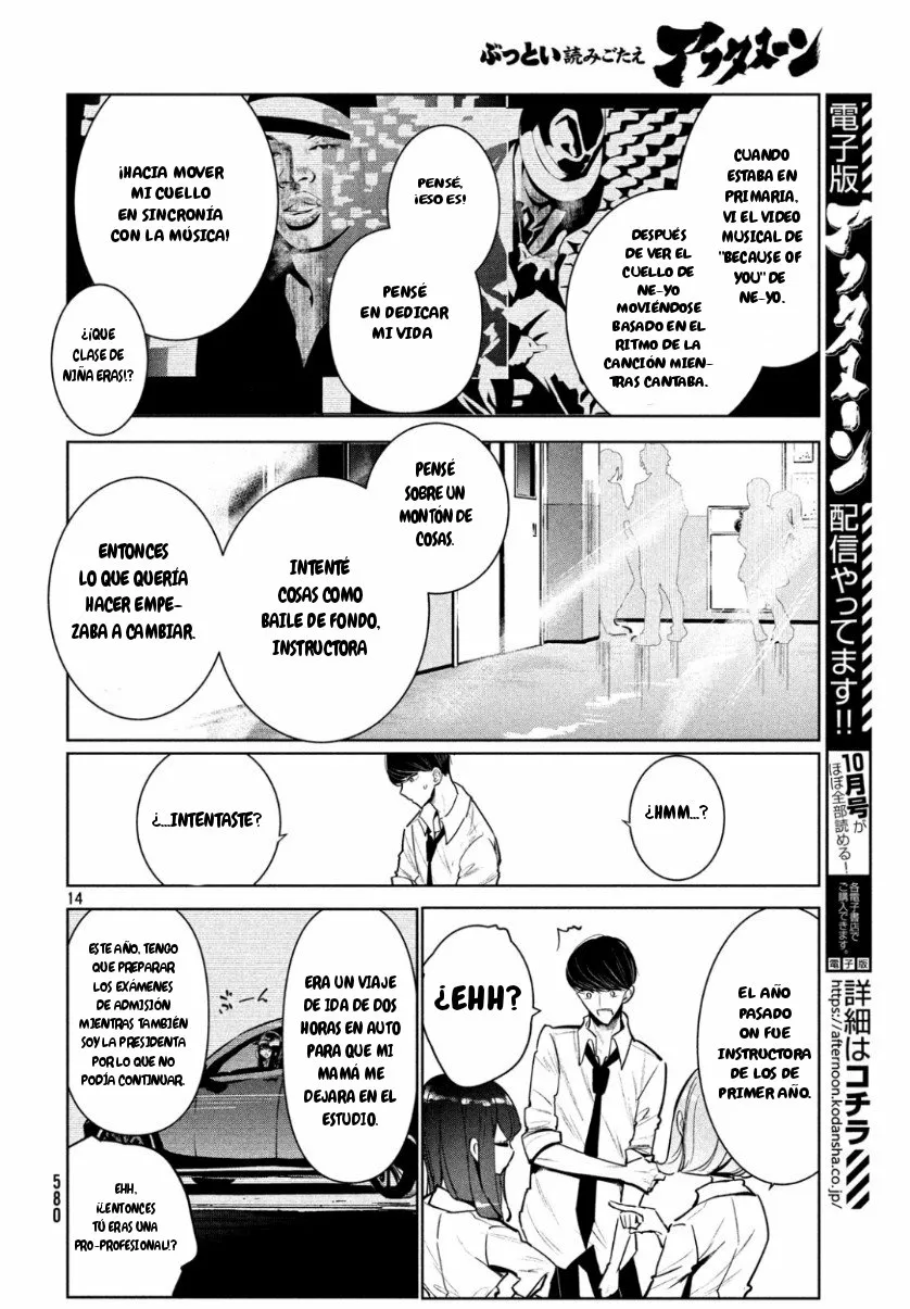 WonDance Capítulo 8 - Page 15