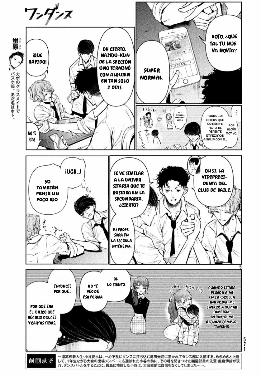 WonDance Capítulo 8 - Page 6