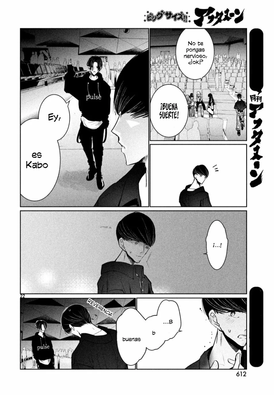 WonDance Capítulo 9 - Page 23