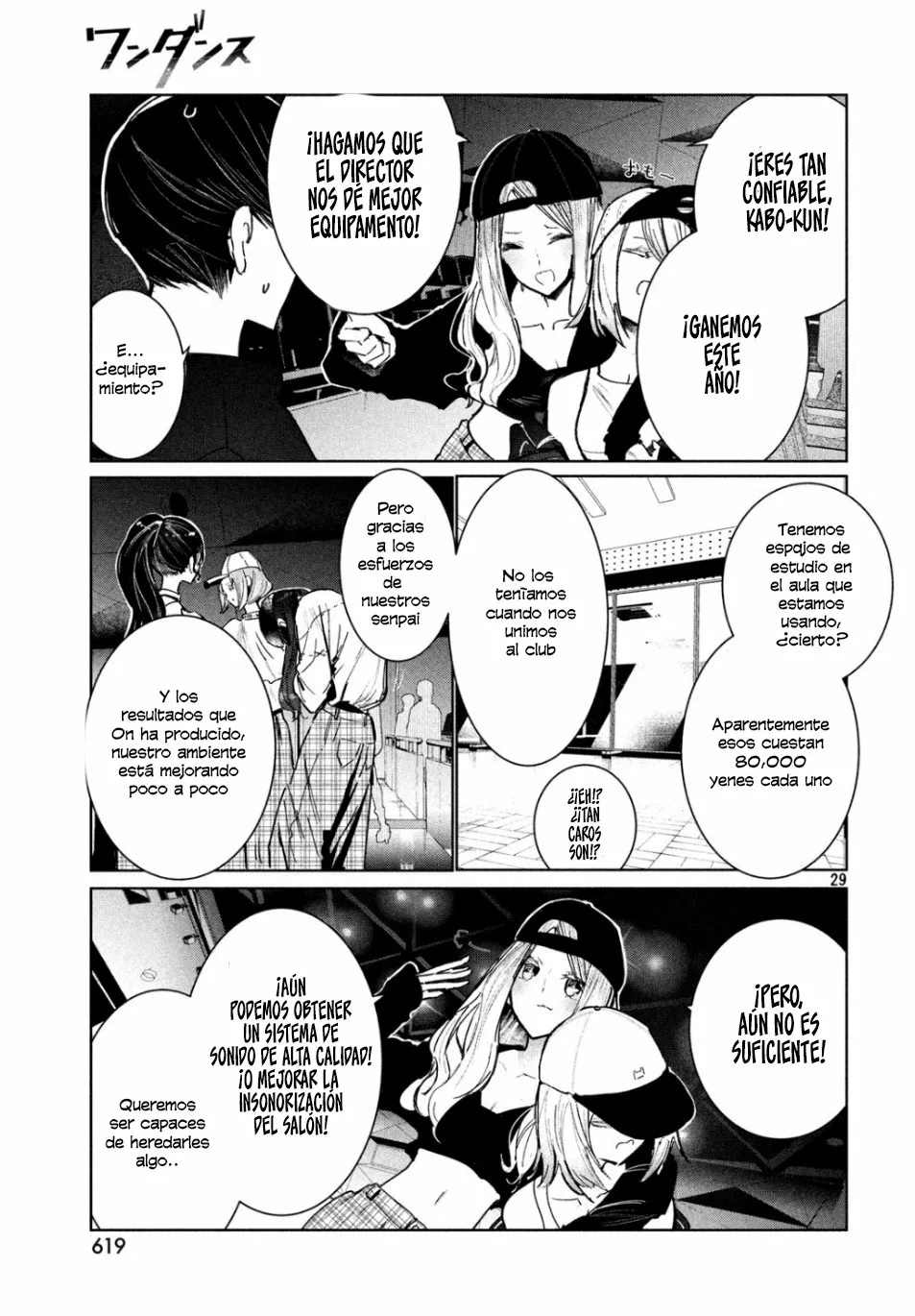 WonDance Capítulo 9 - Page 30