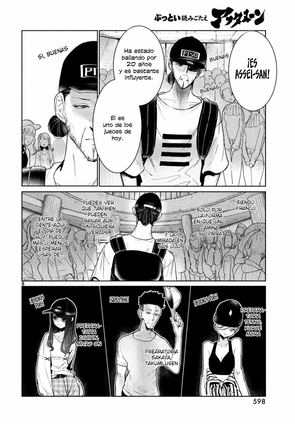 WonDance Capítulo 9 - Page 9