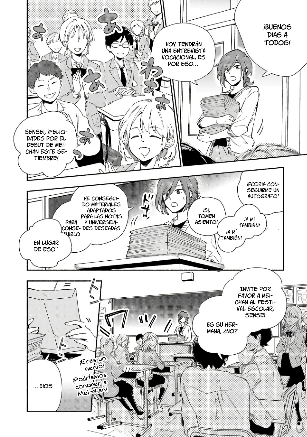 Kono Ura Aka, Sensei Deshou? Capítulo 1 - Page 10