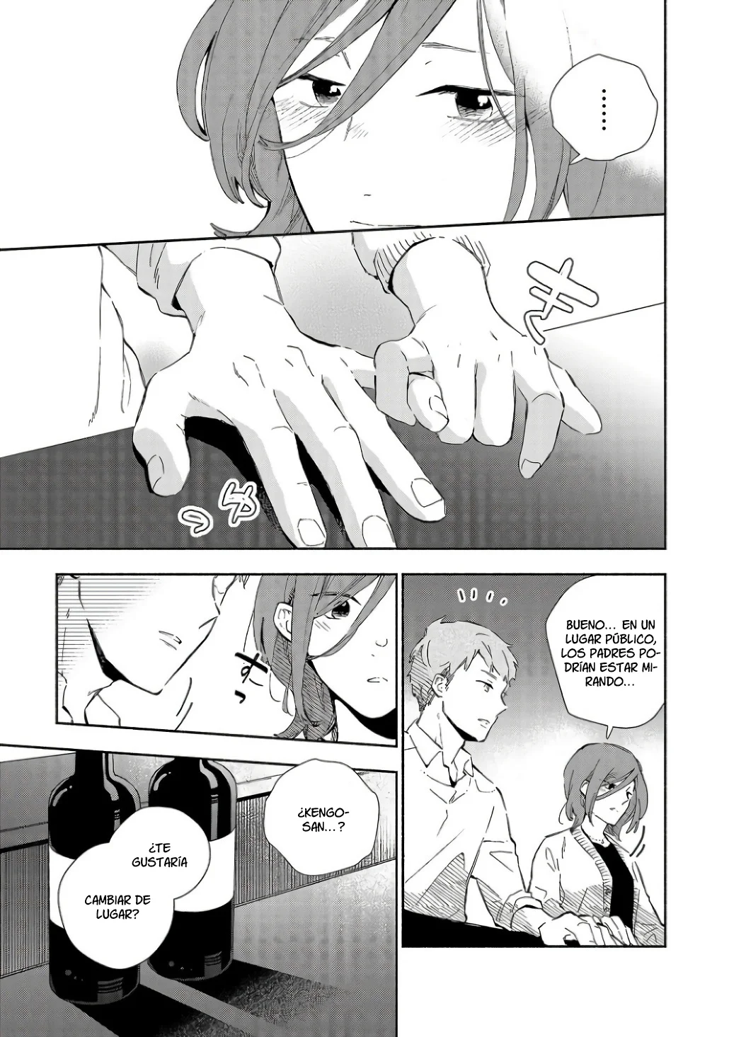 Kono Ura Aka, Sensei Deshou? Capítulo 1 - Page 17