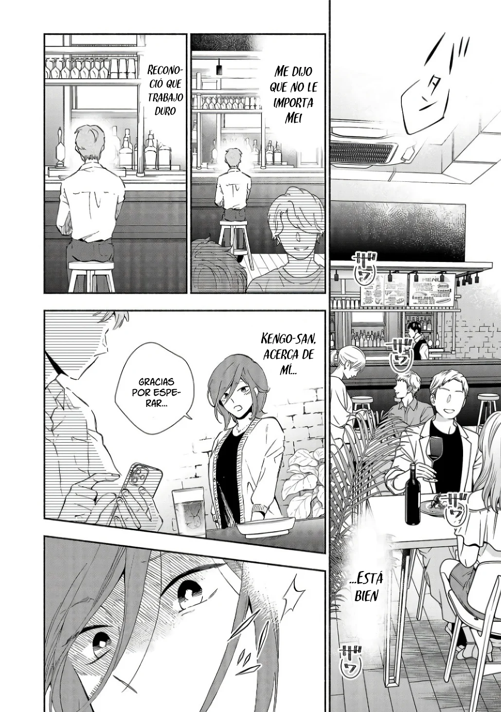 Kono Ura Aka, Sensei Deshou? Capítulo 1 - Page 20