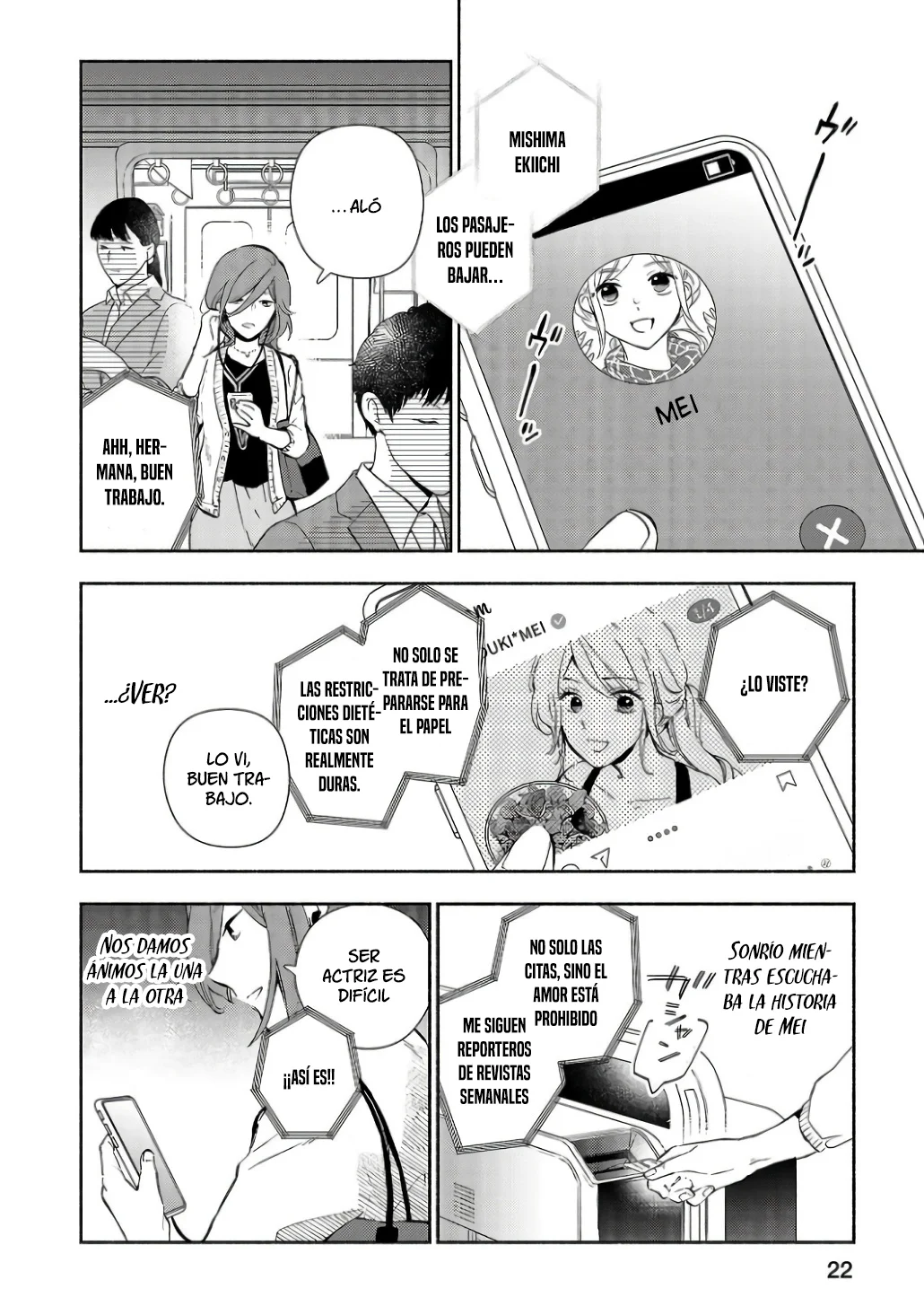 Kono Ura Aka, Sensei Deshou? Capítulo 1 - Page 24