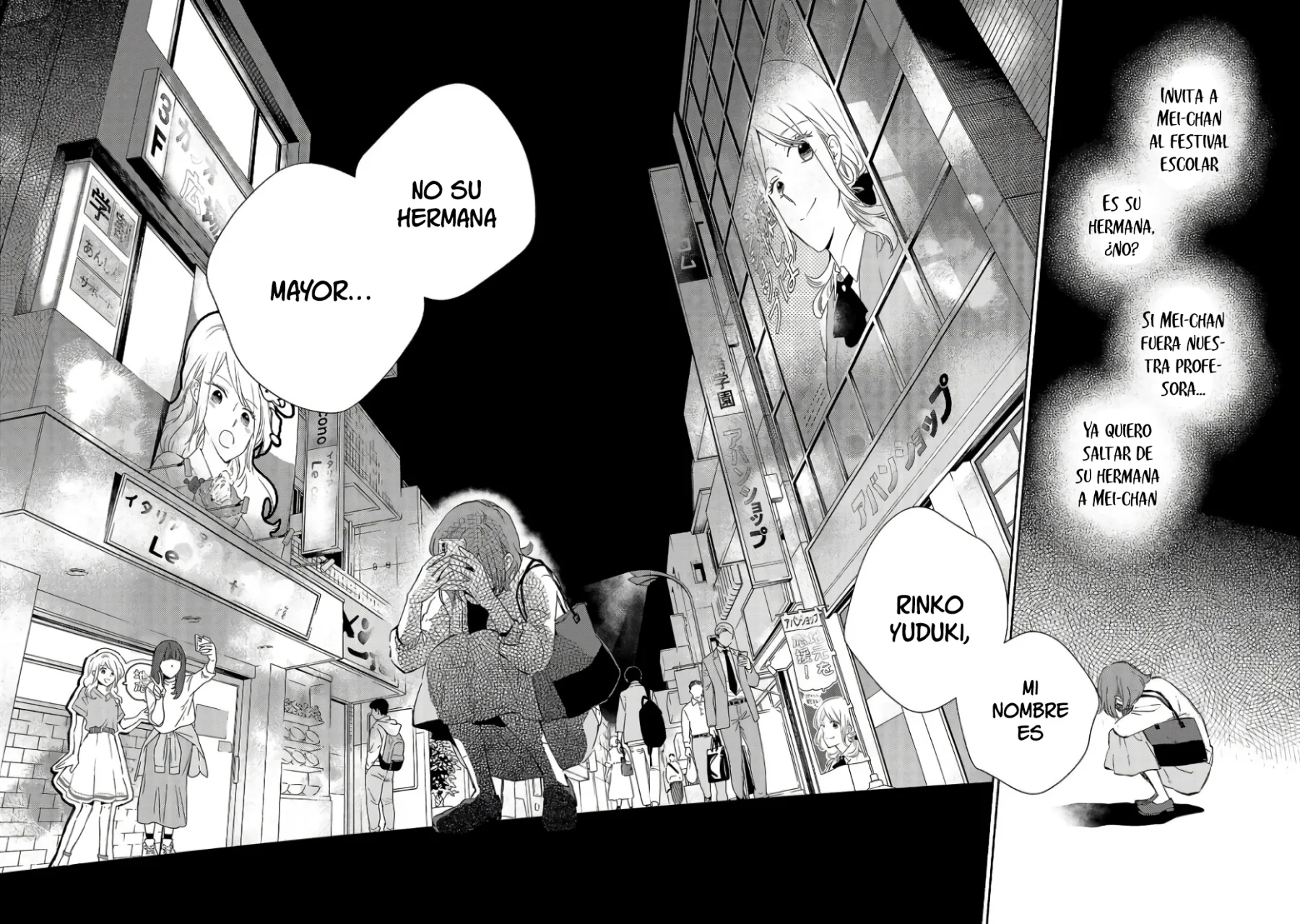 Kono Ura Aka, Sensei Deshou? Capítulo 1 - Page 28