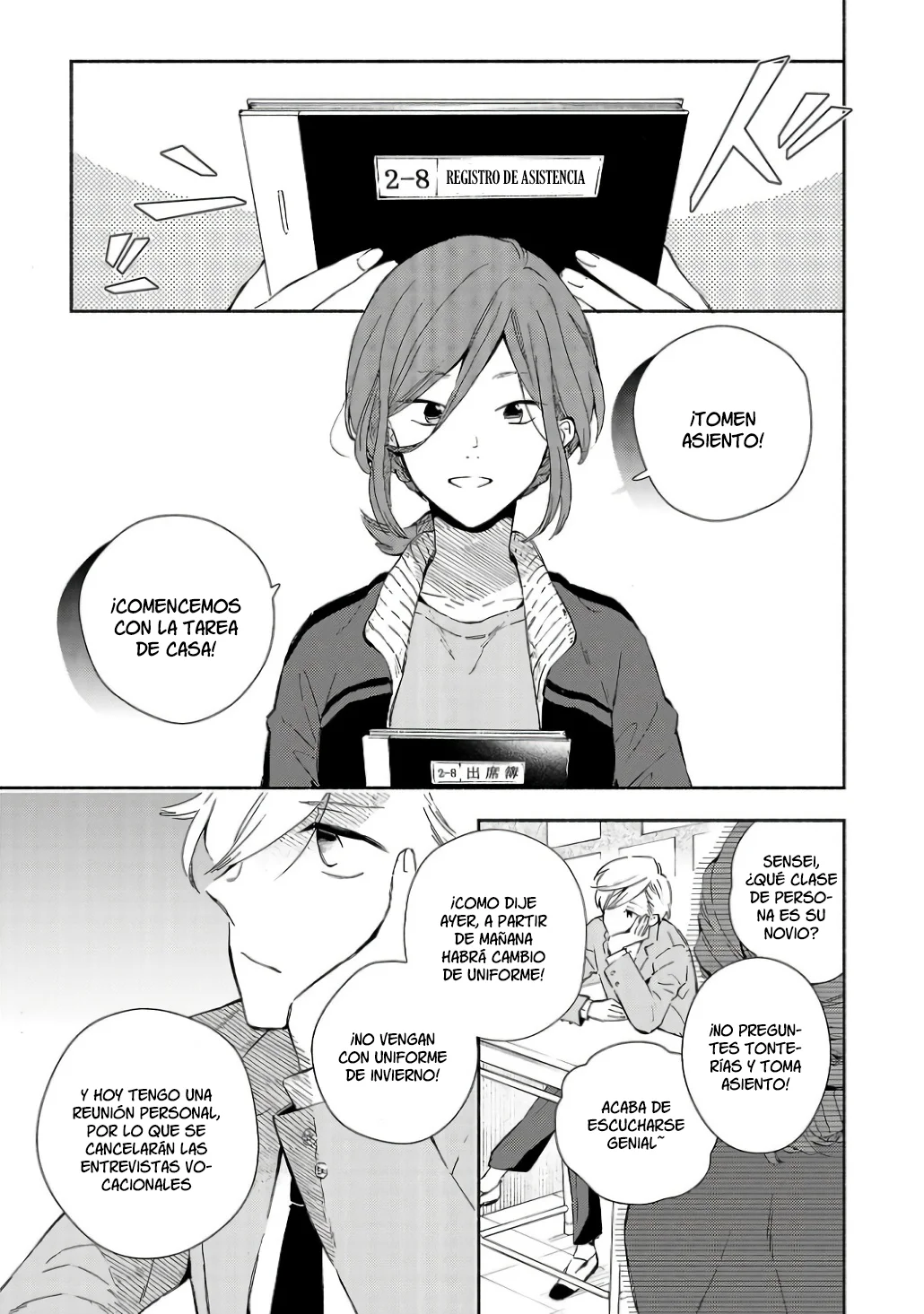 Kono Ura Aka, Sensei Deshou? Capítulo 1 - Page 42