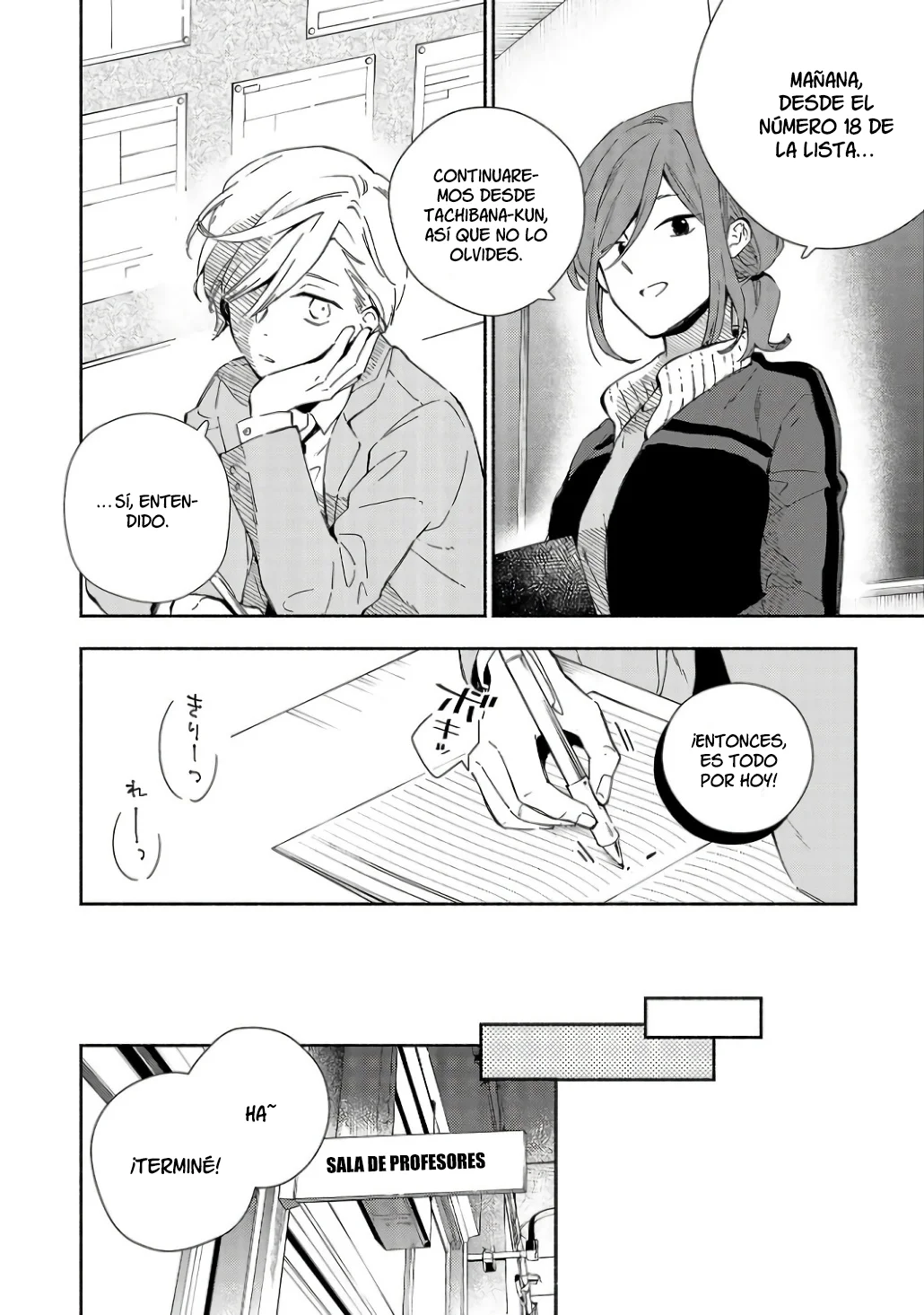 Kono Ura Aka, Sensei Deshou? Capítulo 1 - Page 43