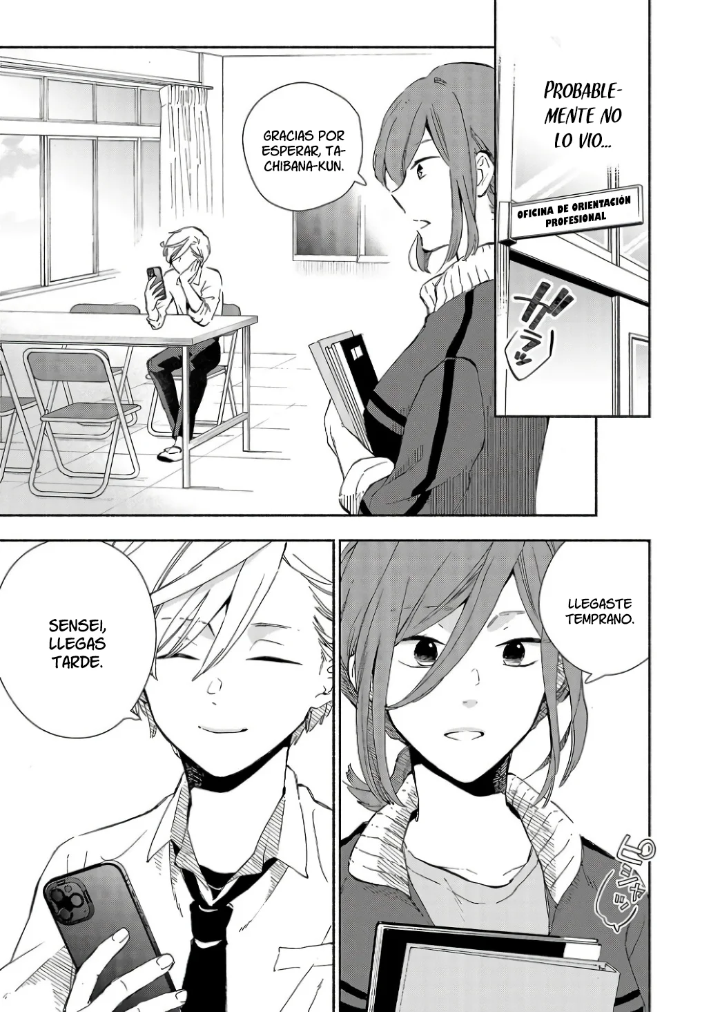 Kono Ura Aka, Sensei Deshou? Capítulo 1 - Page 52