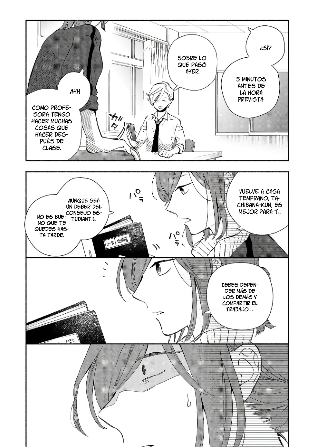 Kono Ura Aka, Sensei Deshou? Capítulo 1 - Page 53