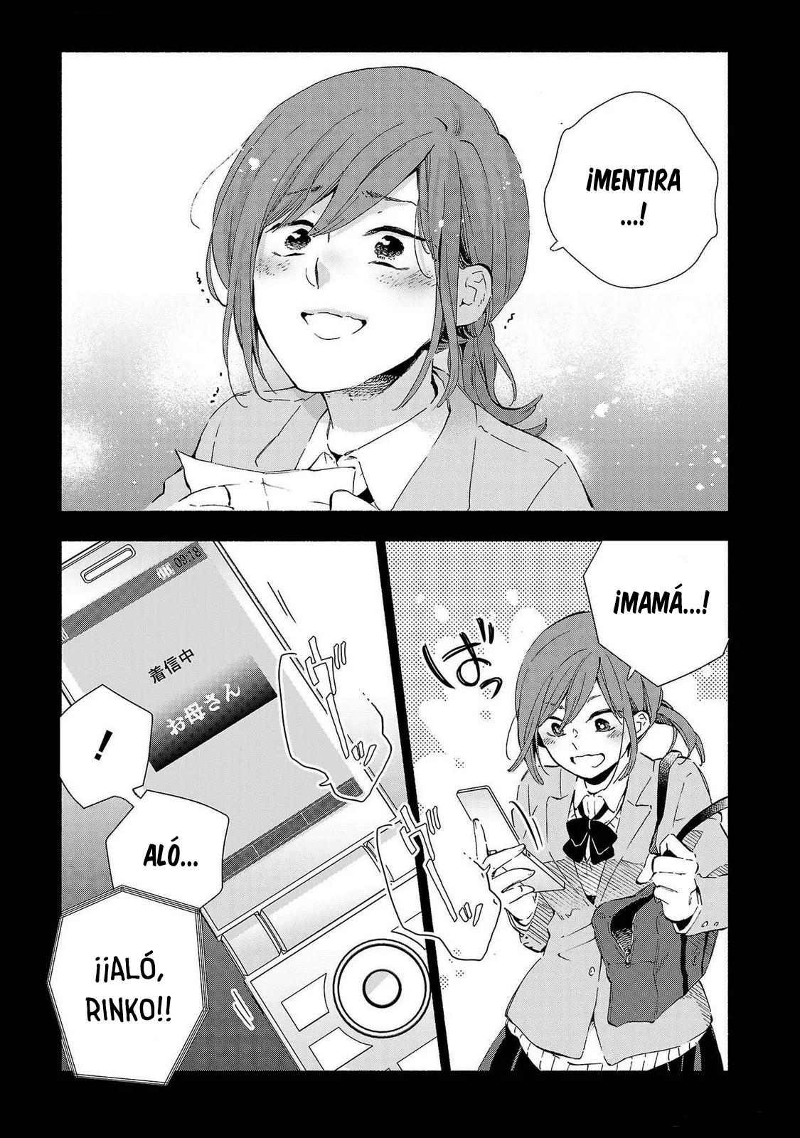 Kono Ura Aka, Sensei Deshou? Capítulo 10 - Page 11