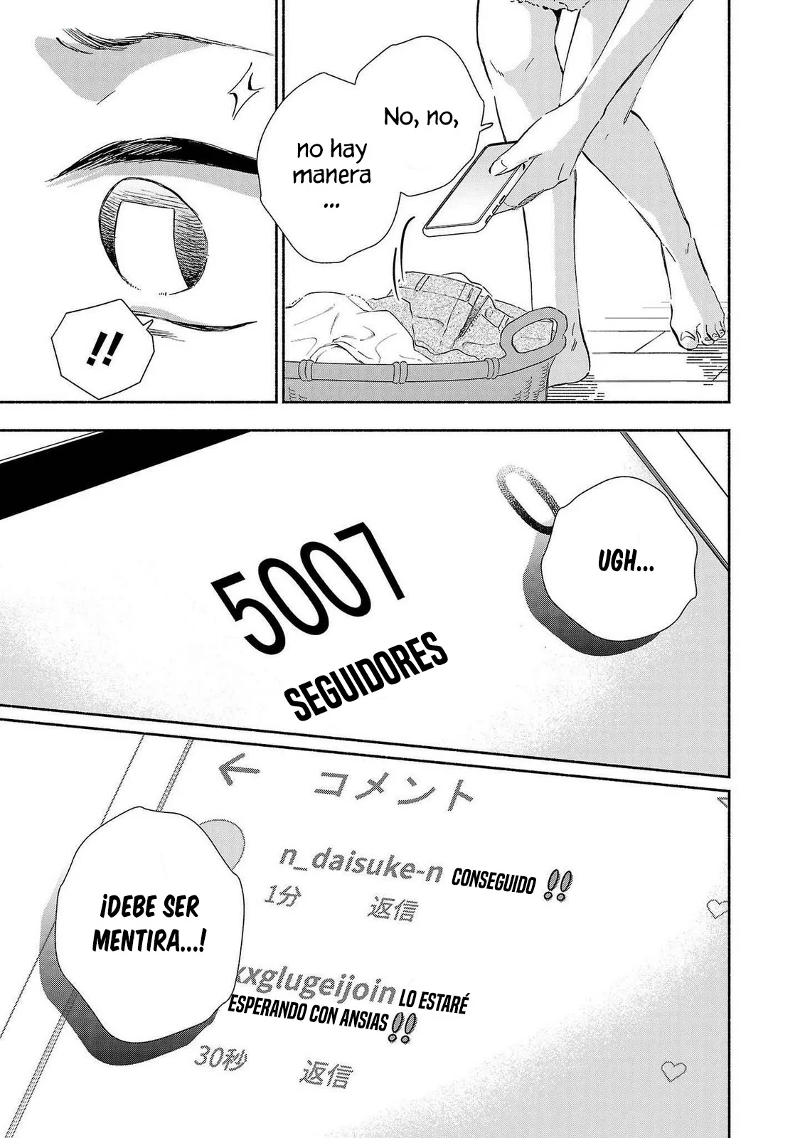 Kono Ura Aka, Sensei Deshou? Capítulo 10 - Page 15