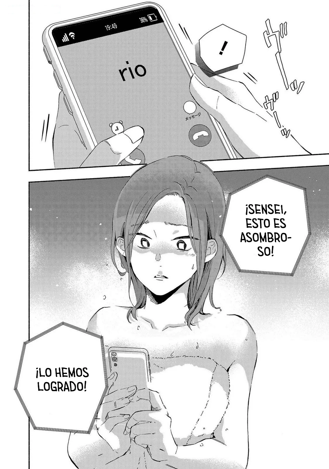 Kono Ura Aka, Sensei Deshou? Capítulo 10 - Page 16