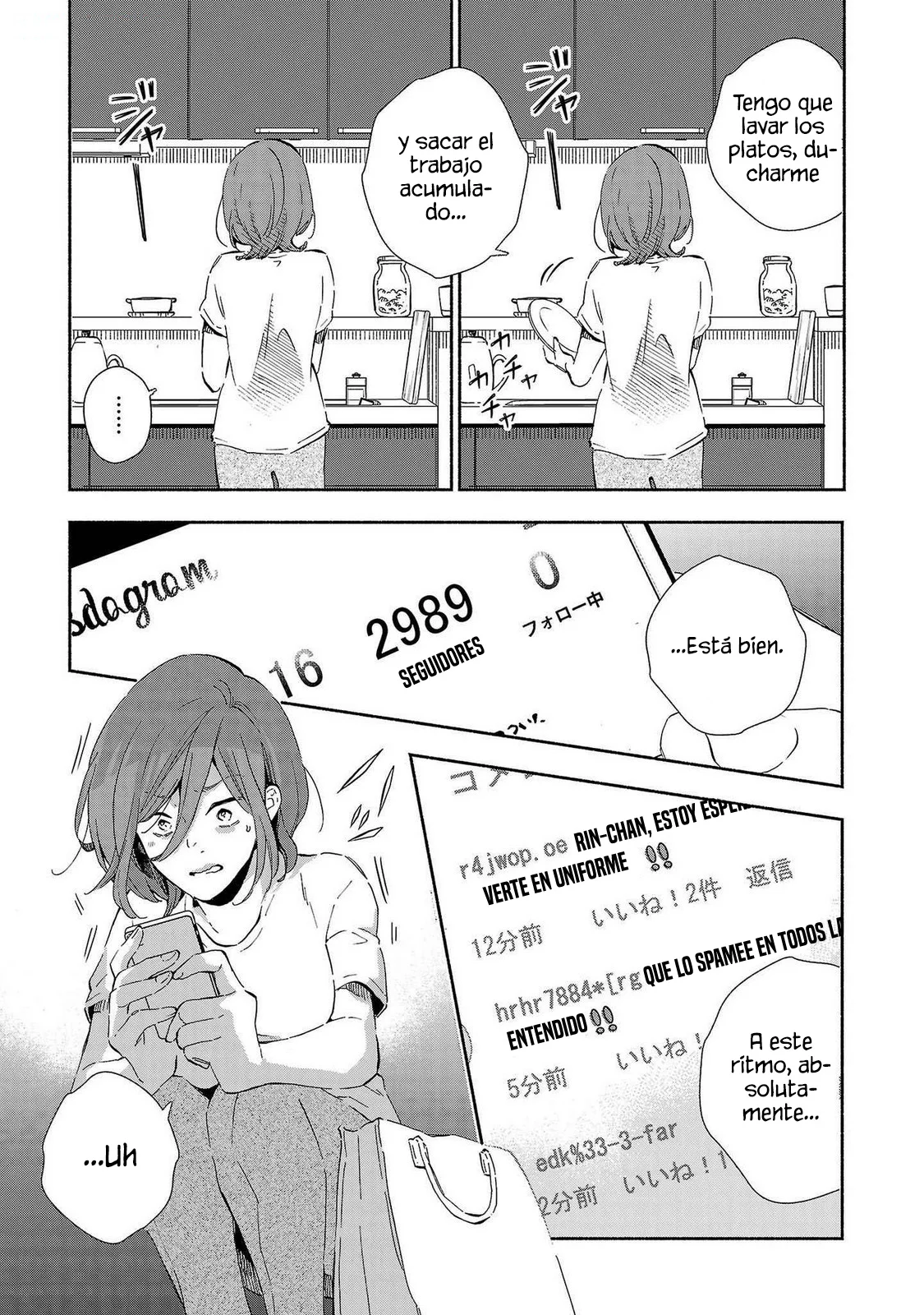 Kono Ura Aka, Sensei Deshou? Capítulo 10 - Page 7