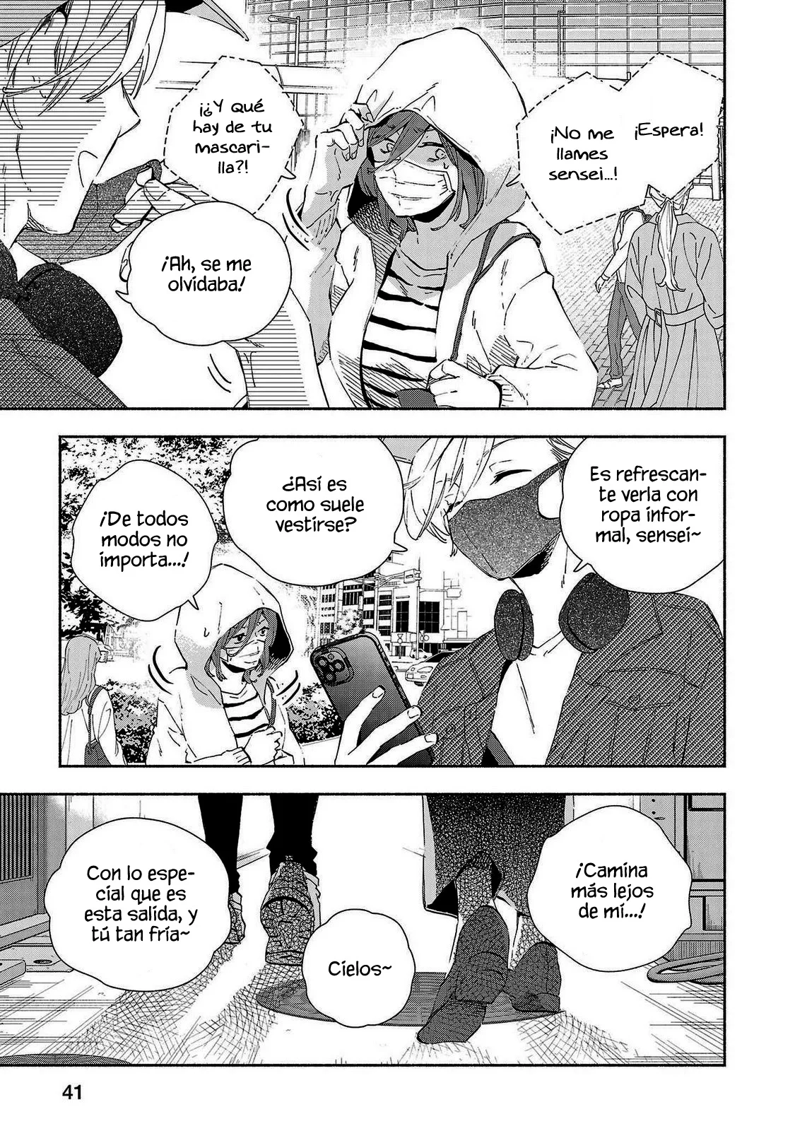 Kono Ura Aka, Sensei Deshou? Capítulo 11 - Page 11